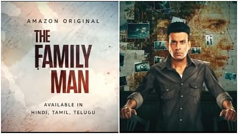 the family man 2 manoj bajpayee series will release on 12 february 2021 amazon prime video