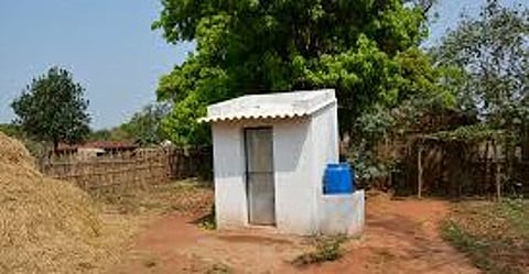 संग्रहित छायाचित्र