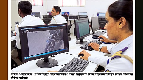 वाहतूक शाखेची कोटीच्या कोटी उड्डाणे