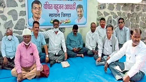 दिल्लीतील शेतकरी आंदोलनाला 'वंचित'चा पाठिंबा; केंद्र सरकारविरोधात साताऱ्यात धरणे