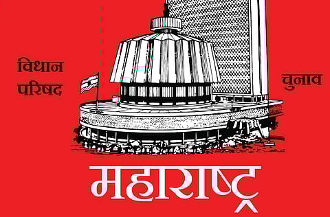 पदवीधर आणि शिक्षक मतदार संघाच्या निवडणूकीसाठी उद्या मतदान