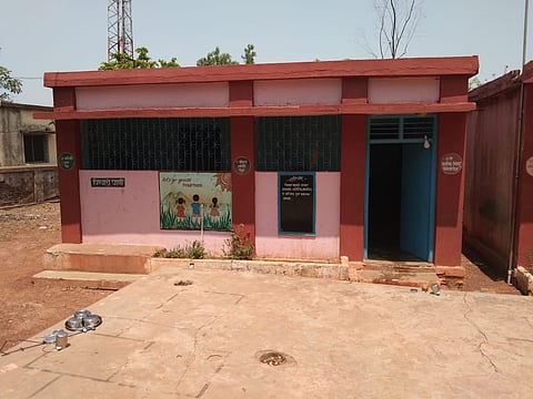vilagikaran.