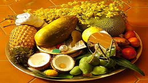 vishu