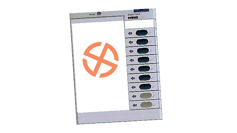 Marathwada Aurangabad News