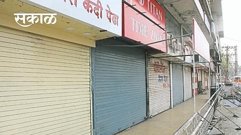 Satara Latest Marathi News