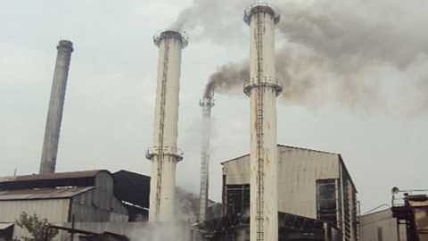 washim industries.jpg