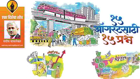 sundeep waslekar write article in saptarang