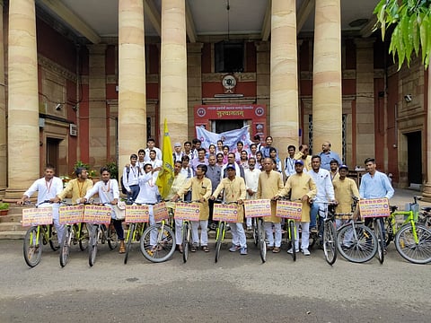 छायाचित्र