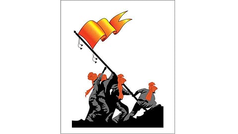 महाराष्ट्र एकीकरण समिती