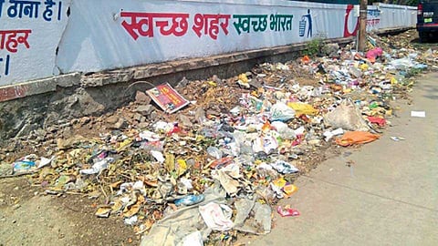 संग्रहित छायाचित्र