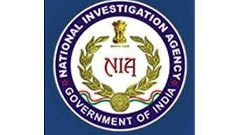 Investigation by NIA is contempt of court says Vaman Meshram
