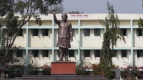 Latur Zilha Parishad News