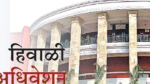 Chinese Intrusion issue at winter session 23 december politics delhi