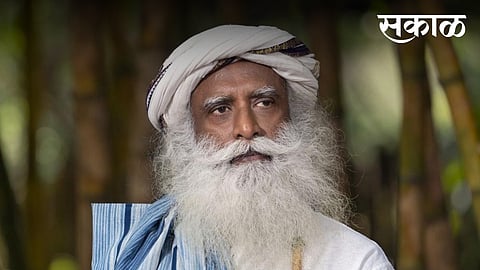 Sadguru
