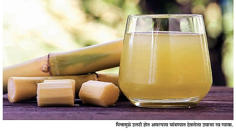 पथ्यापथ्य  उलटी