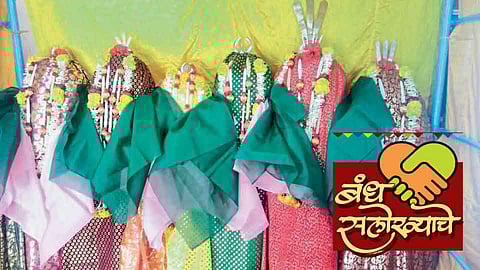 Ganesh Festival : निपाणी तालुक्यातील बोरगाववाडीत हिंदू बांधवांकडून मोहरमचा लोकोत्सव