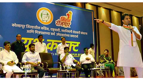 Jyotiraditya Scindia guidlines to Youth in Kolhapur