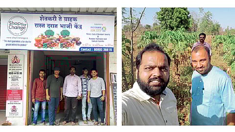 शॉप फॉर चेंज