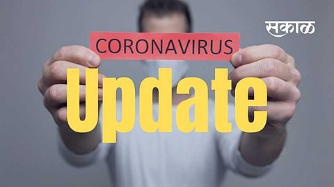 1Corona_91_0.jpg