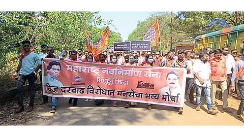 MNS aggressive in Sindhudurg for electricity bill waiver