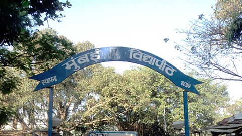 Mumbai University | अभ्यासक्रमाच्या सत्राचा कालावधी पूर्ण होण्याअगोदरच विद्यापीठाला परीक्षेची घाई