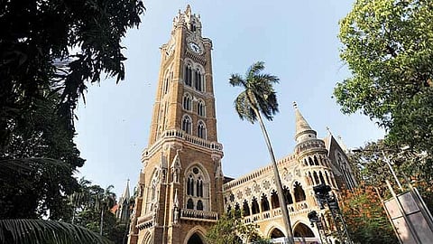 महाविद्यालयीन कर्मचाऱ्यांना 100 टक्के उपस्थिती सक्तीची उपस्थितीला प्राध्यापकांचा विरोध; अध्यादेश रद्द करण्याची मागणी