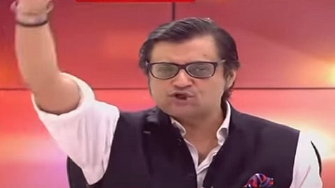 फेक टीआरपी प्रकरण! अर्णब गोस्वामी मुंबई पोलिसांना चौकशीसाठी सहकार्य करणार