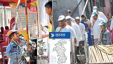 Loksabha 2019 : राजकीय विद्यापीठाचा ‘अंडरकरंट’ कळेना