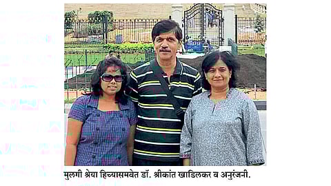 मुलीच्या येण्याने कुटुंब परिपूर्ण