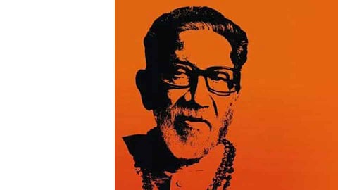 मी, माझी कविता आणि बाळासाहेब