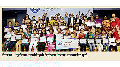 तरुणींच्या आकांक्षांचे ‘उडाण’