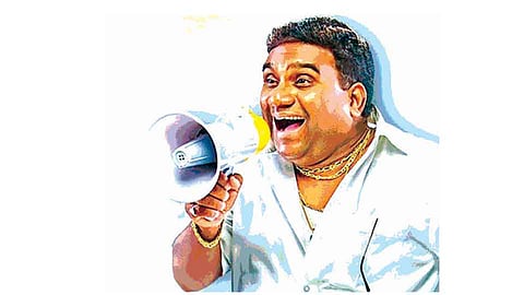 भाऊंचे ‘कदम’