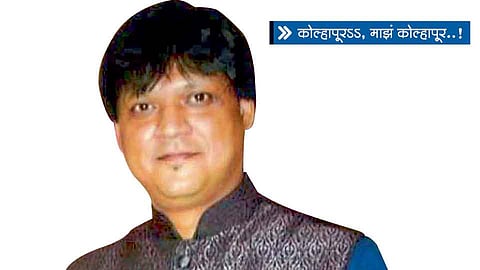 कोल्हापूरऽऽ, माझं कोल्हापूर..! : अभिमान, पेठेत जन्मल्याचा..!