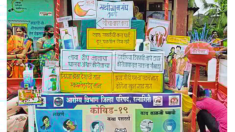 Awarness About Corona Through Pyramid In Mandangad Taluka