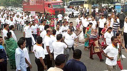 एकता दौड