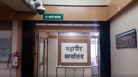 पिंपरी चिंचवड महापालिका, भाजप