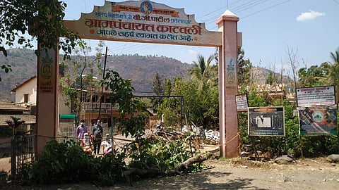 सख्खे शेजारी पण, वेशीवरुनच राम रामकरी