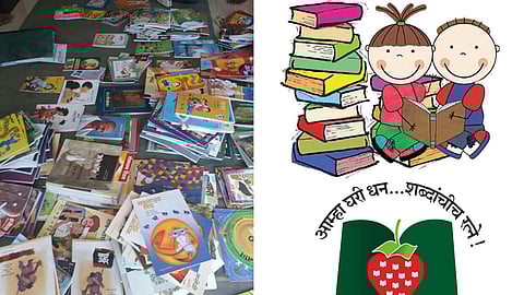 जाऊ 'पुस्तकांच्या गावा'...