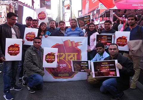 maratha kranti morcha new york