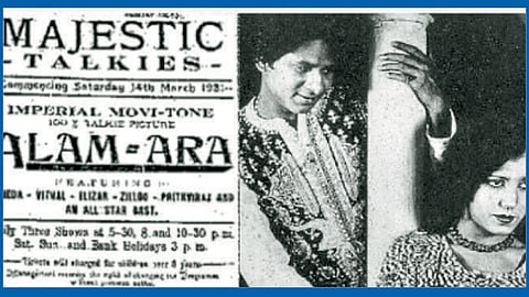 ‘आलमआरा’ ची त्यावेळची जाहिरात आणि त्या चित्रपटातील एक प्रसंग.