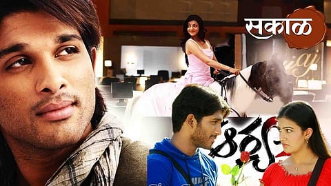 Aarya