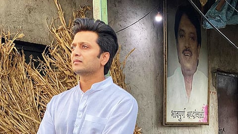 Actor-Riteish-Deshmukh
