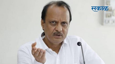 state co-operative bank fraud ajit pawar other leaders got clean chit