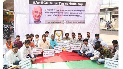 Anticultural-Terrorism-Day