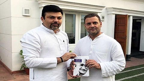 Asish deshmukh now looking to enter in teachers election in Amravati