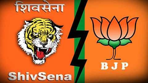 Akola Political News BJP MLA ShivSena wan Dam Jayant Patil Farmer