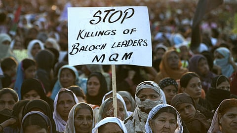 competitive exam news series upsc mpsc Balochistan