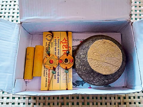 Bamboo rakhi