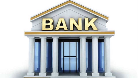 बँकांच्या शेअरवर लक्ष ठेवा