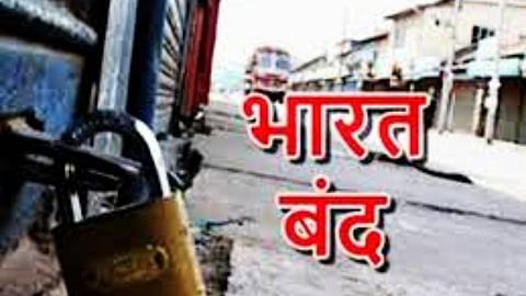 A bandh has been called in India on Friday in support of the farmers movement